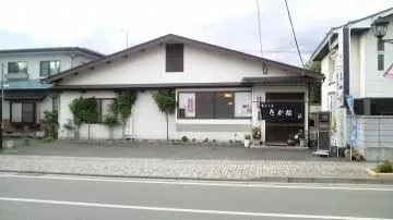 Takamatsu