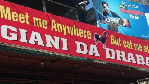 Gyani Dhaba in 솔란