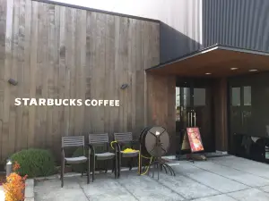 Starbucks Coffee - Ichihara