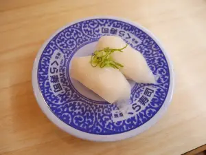 Muten Kurasushi Sanda