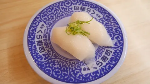 くら寿司 三田店 in 三田市