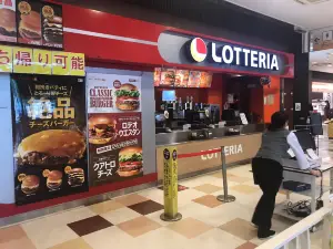 ゼッテリア EXPASA足柄店