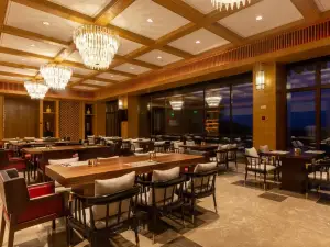 望·长白鲁能美憬阁精选酒店·漫餐厅