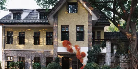 重慶既下山·SUNYATA度假酒店·望耳餐廳