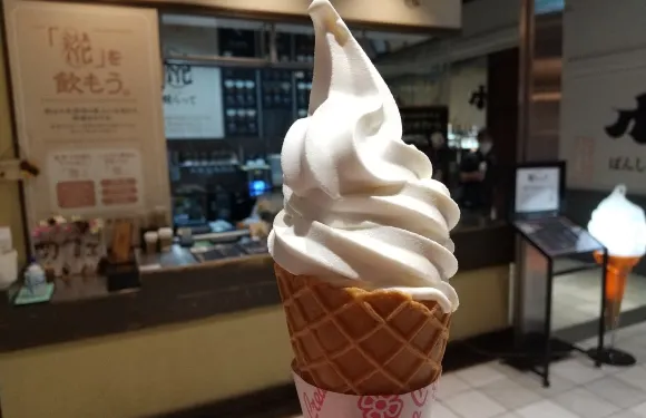 Kouji Cafe