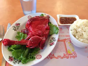 Phnom Penh Restaurant