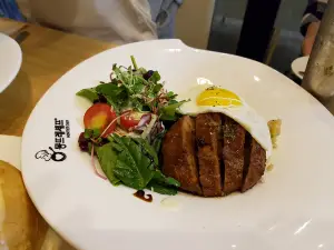 Montrer Chef