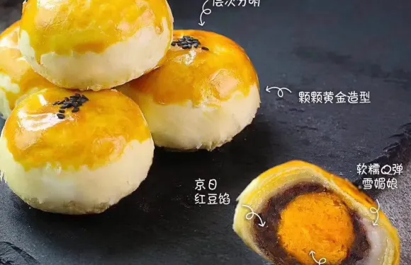 亨味麵包花園