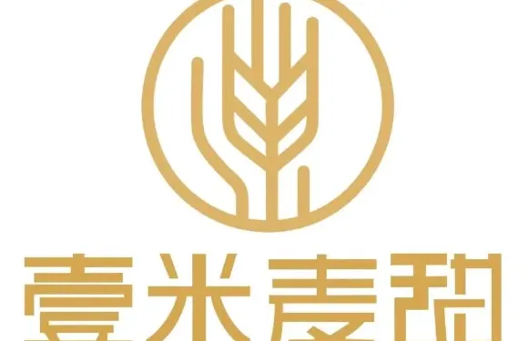 壹米麥甜(解放路小學店)