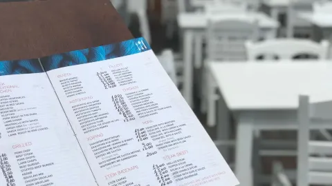Koako in 코스
