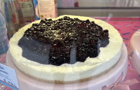 Pastry Shop Sprinkles
