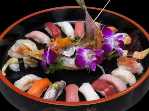iSushi