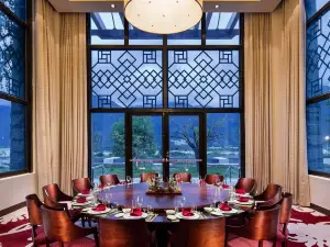 Linzhigongbuzhuangyuanxi'erdun Restaurant