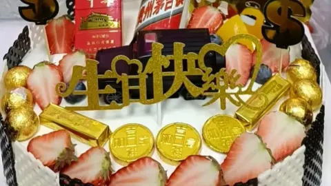 喜洋洋蛋糕(国测店) in Siping