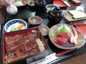 Unagi Yagihide