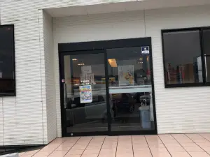 Kyushu Sushi Ichiba, Saito
