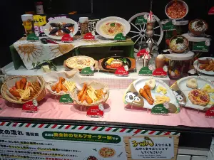 Rupan Hasuda Cafe
