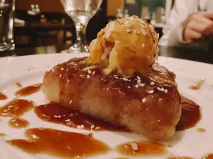 A Taste of the World
