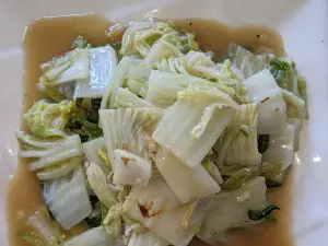 Tang's Chinese Cuisine