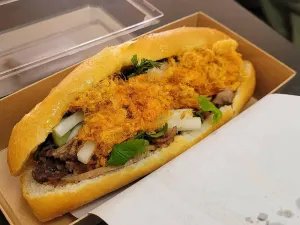 スーゴイバインミー