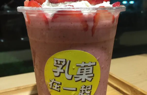 乳菓在一起（中正紀念堂店）