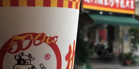 北門綠豆沙牛乳