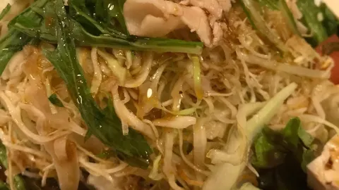 Cheap Tavern Goemon Agena in Uruma
