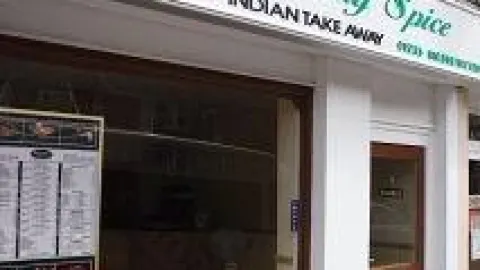 Broadway Spice in Didcot