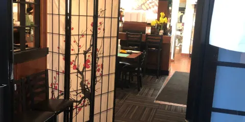Sanuki Japanese Restaurant