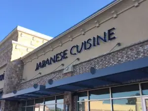 Atami Steak & Sushi (college station)
