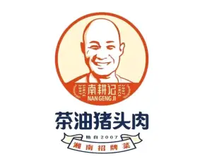 茶油猪头肉(三江花苑店)