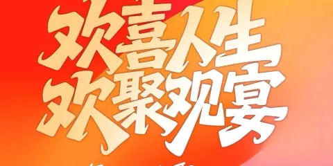 觀宴·品質贛菜（朝陽店）