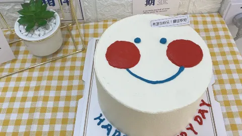 檬哆烘焙 in ไคหยาง
