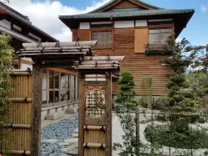 Aogiri