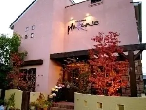 Cafe+kitchen HAKONE