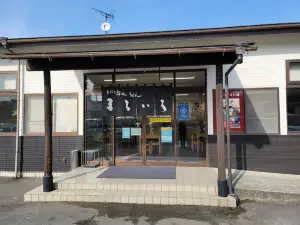 Maruichi Kume
