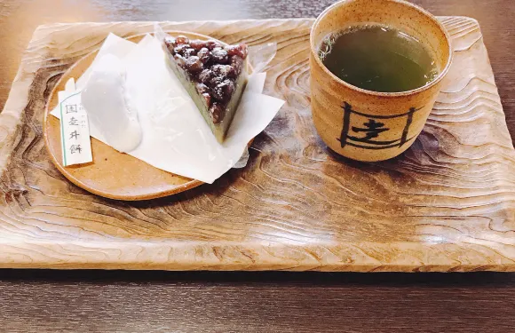 Hashirii Mochi Long-Established