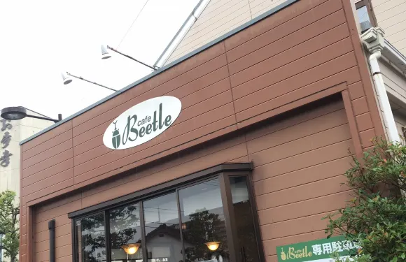 Cafe Beetle