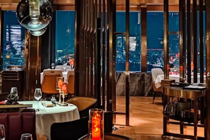 LINK WESTERN RESTAURANT