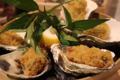 Red Rum - JW Marriott Phu Quoc Emerald Bay Resort & Spa