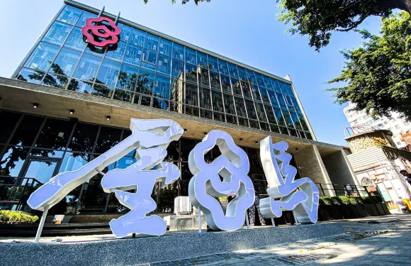 屋馬燒肉 崇德店