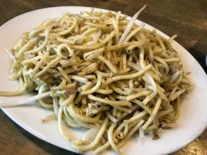 Gojuban