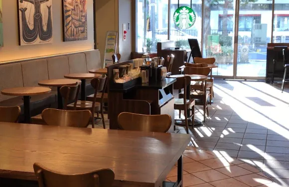 Starbucks Coffee Kichijoji Ekimae