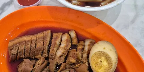 Soon Lai Kway Chap