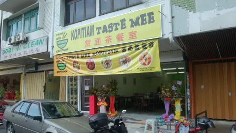 Taste Mee Kopitiam in Cheras