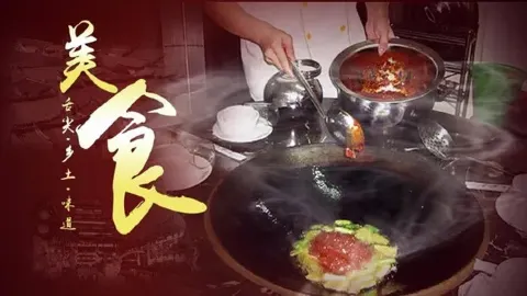 大锅大灶柴火渔(兴平店) in Xingping