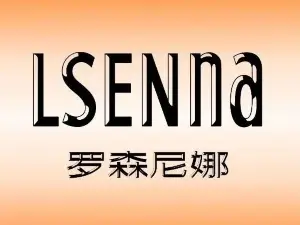 罗森尼娜(汇利店)