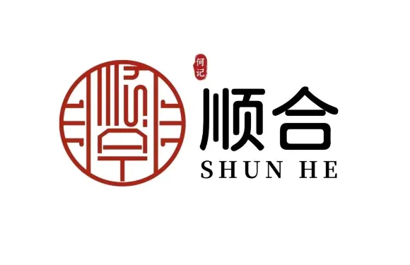 順合潮汕牛肉火鍋（上海城店）