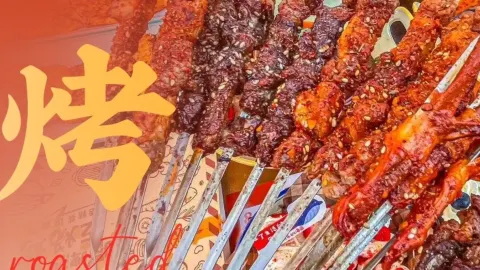 大裕时尚烧烤(水云天店) in Тунхуа