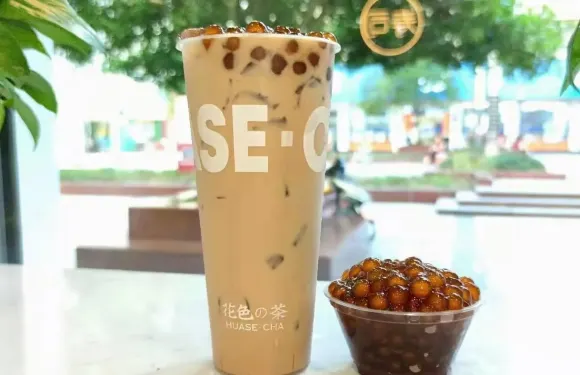 清茶(新華路店)